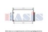 AKS DASIS 212081N Condenser, air conditioning
